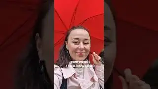 Как найти источник энергии? 