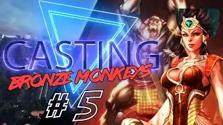 ALLIED CASTS BRONZE MONKEYS #5 -  CAN HE CARRY?