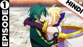 Record of Grancrest War Episode 1 Explained In Hindi