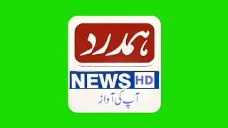 green screen news logo 3d animation after effects/