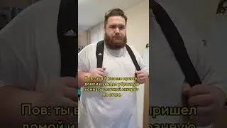 Подпишись если жиза #шутки #jokes #юмор