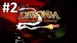 Deponia: The Complete Journey Прохождение #2