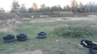 Резиновая треня
