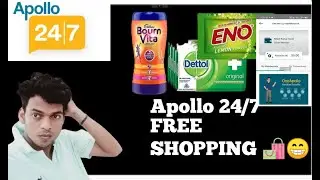 Apollo Pharmacy Free Shopping 😁| Apollo 24/7 Biggest Loot Tricks | Apollo Loot New Account User