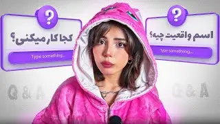 به سوالاتتون جواب دادم!! :)