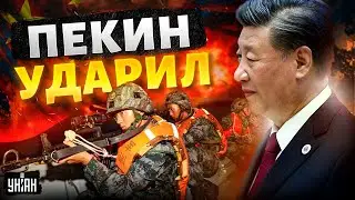 ⚡️Китайские войска ЗАХВАТИЛИ ОСТРОВ у Филиппин. Пекин начал АНЕКСИЮ под носом у США