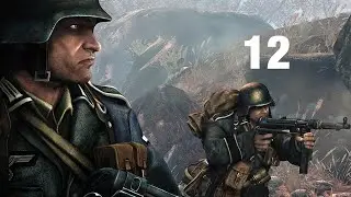 ENEMY FRONT #12 ( ПРОНИК НА СЕКРЕТНУЮ БАЗУ )