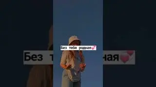 ❤️🎀Отправь лп ❤️🎀 