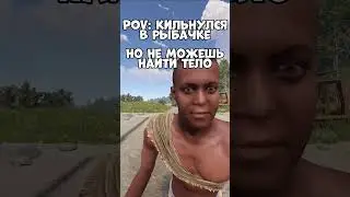 Кто-то же его выталкивал... #раст #rust