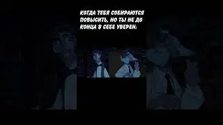 ВАЖНЫЙ МОМЕНТ: 