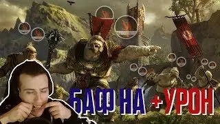Знакомство с родителями Сораби и Новый Год | Истории HellYeahPlay!