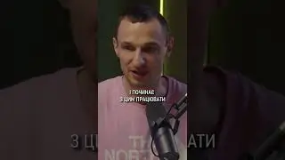 😍 ЯК ПРИЙНЯТИ СЕБЕ? 🤨 випуск2 @JustPunkIt_new #влог #подкаст #мотивація #тренування #спорт