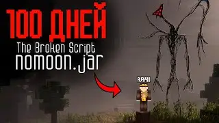 Cursed Mods 2! 100 Days of Survival in The Broken Script and Nomoon.