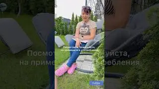 🇩🇪 leisten - глагол-хамелеон 