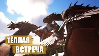 Meet the Wyverns - Ragnarok # 11