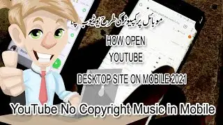 Mobile me youtube desktop kaise chalaye 2021 !! How to Open YouTube Desktop Site on Mobile 2021