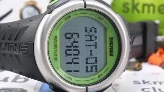 Спортивные часы SKMEI 1058 (зелёные)