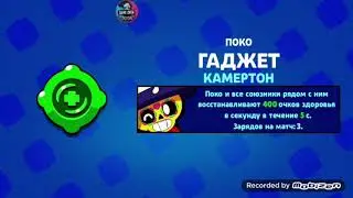 открыл яшик в там......!!!???🥵🤯🥳