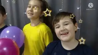 Поздравление с Новым годом от театрального коллектива "Карусель"