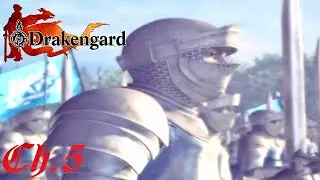 Battleground for the Goddess - Drakengard (PS2). Chapter 5