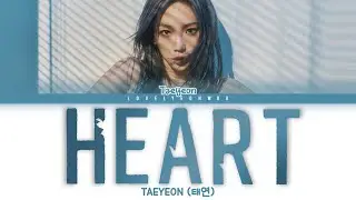 TAEYEON (태연) – Heart (품) Lyrics (Color Coded Han/Rom/Eng)