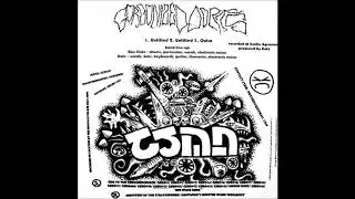 CSMD - Monsters Of The Stratosphere...  [Noisecore/Experimental, Netherlands, 2011]