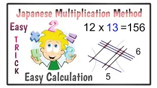 Japanese Multiplication Method in Tamil