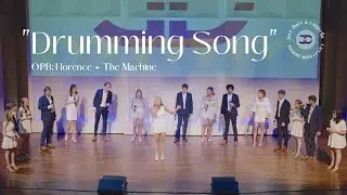 Drumming Song | Just Duet A Cappella