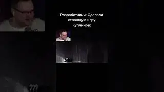 Kuplinov Play | Куплинов TikTok | Куплинов | kuplinov rofls 