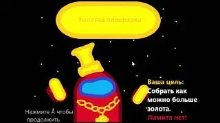 Резанцев Дмитрий 3 место