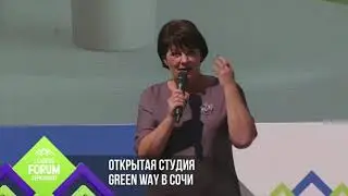 Обезболивающий и противовоспалительный гель WELLLAB Revital
