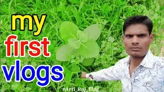 ✔⚡⚡🙏🏻❤my first vlog⚡⚡🙏🏻❤