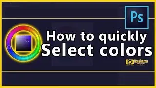 How to select colors in Photoshop CC