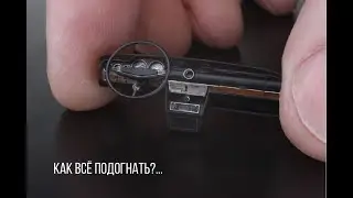 Приспособленчество