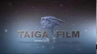 Охота с Кельтом