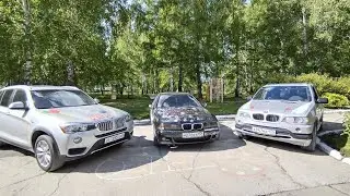 Поездка в детский дом!