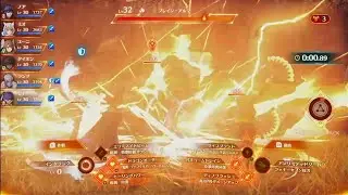 Xenoblade 3：怒れる獣たち / Angry Beasts (Easy) 2.13 sec