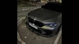Happy Nation (Tiktok Remix)