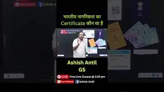 #passport #india #world #aadharcard  #reels #trendingshort #viralpost #viralreel #tranding2024