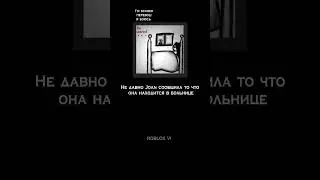 Что же будет дальше?.. 
