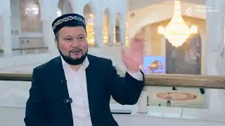 ИНТЕРНЕТ ҰСТАЗ БОЛА АЛМАЙДЫ