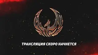 Запись финала турнира 