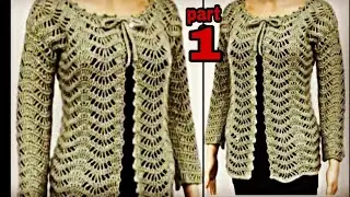 lace jacket cardigan crochet pattern 