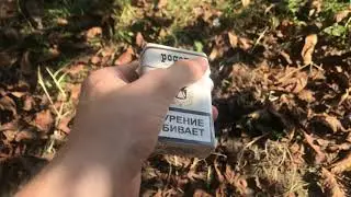 Небольшой обзор сигарет родопи