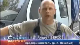 Витамин для машин!!! Заправка на газу Envirotabs