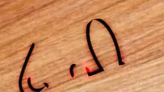 After effects created my new animation