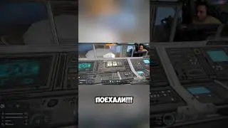 Ключ на старт! Первый запуск ракеты в space engineers