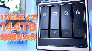 The “UGREEN DXP4800GT,” a monster NAS with two 10GbE ports, was absolutely amazing!