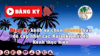 Cổ Nhạc Nam Bộ - Mến Chào Quý Khách