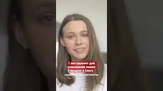 19 марта 2023 г.